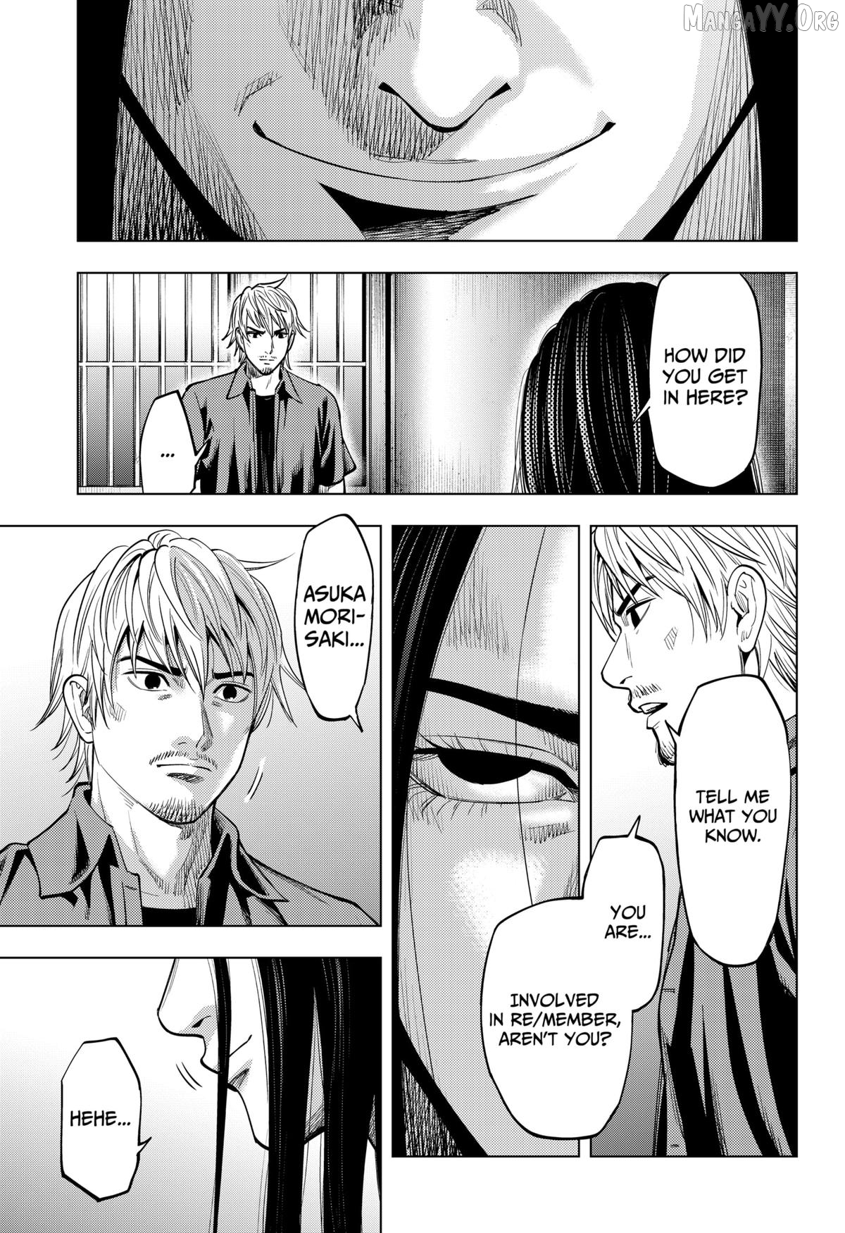 Re/Member: The Last Night Chapter 17 - page 8