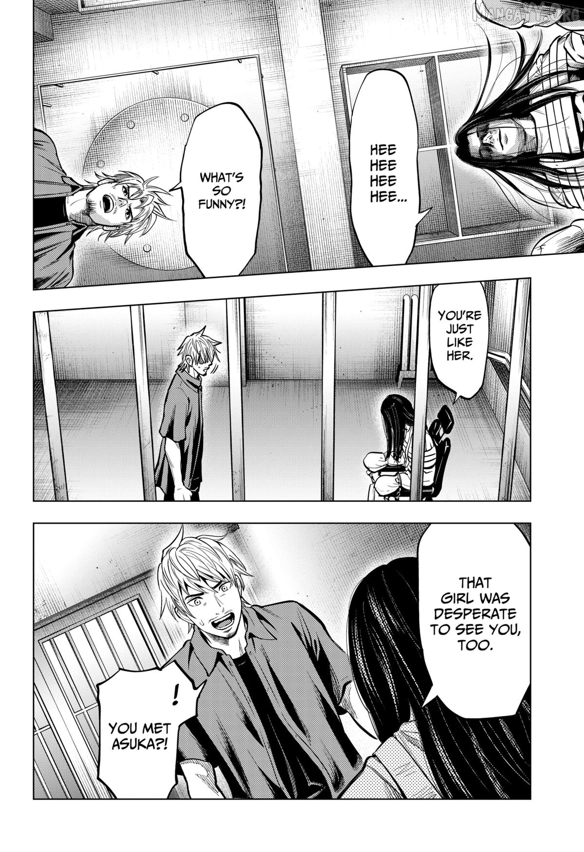 Re/Member: The Last Night Chapter 17 - page 9