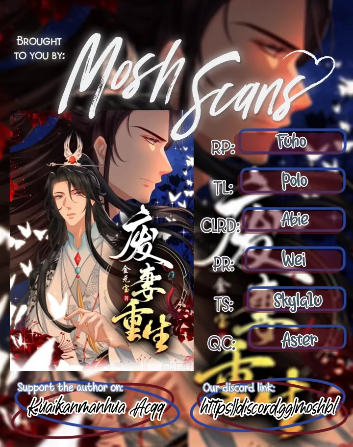 The Abandoned Wife’s Rebirth Chapter 61 - page 38