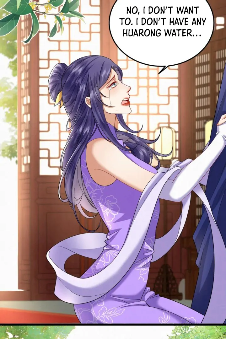 The Abandoned Wife’s Rebirth Chapter 62 - page 17