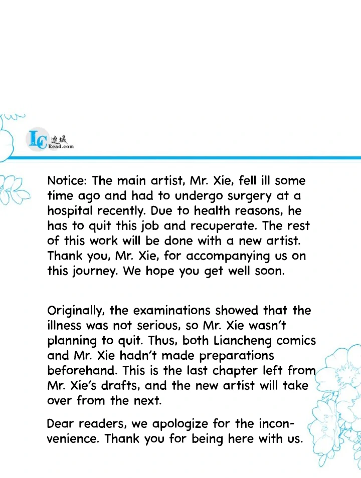 The Abandoned Wife’s Rebirth Chapter 62 - page 44