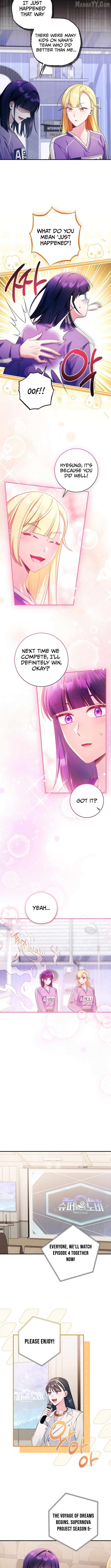I Tried to Debut My Kid, But Ended Up Debuting Myself Chapter 37 - page 5
