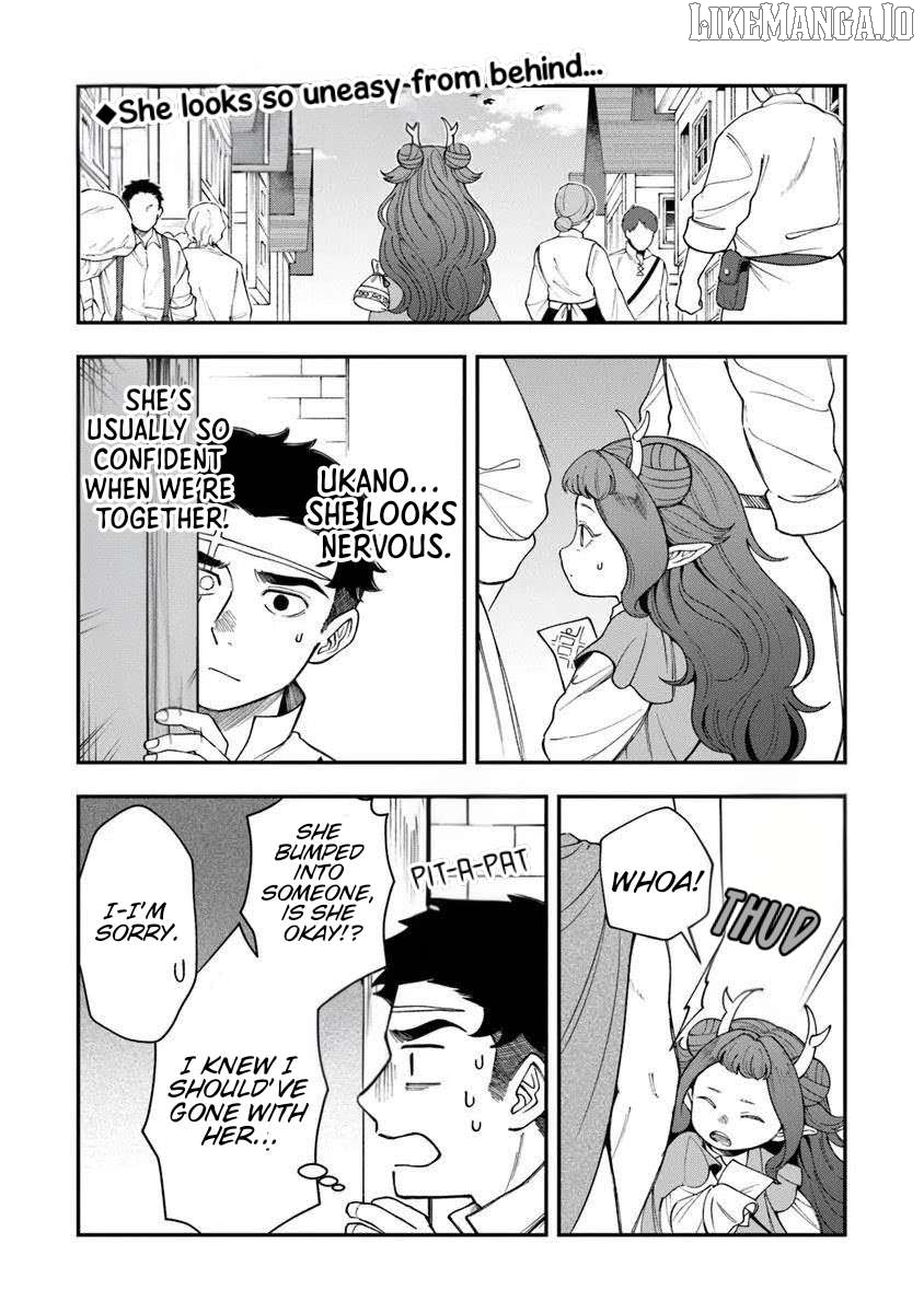 Boukensha Sakaba no Ryourijin Chapter 8.2 - page 2