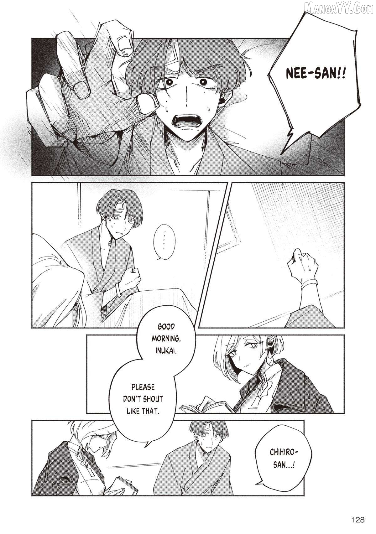 Meido Daigaku Genzou Seminar Chapter 2.4 - page 1