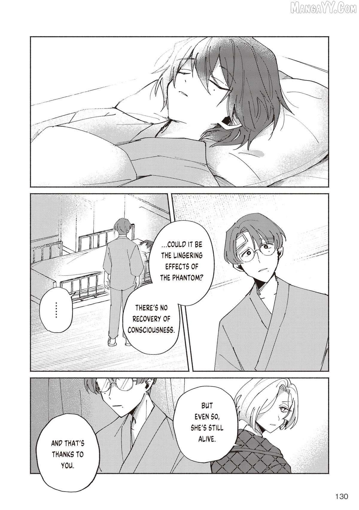 Meido Daigaku Genzou Seminar Chapter 2.4 - page 3