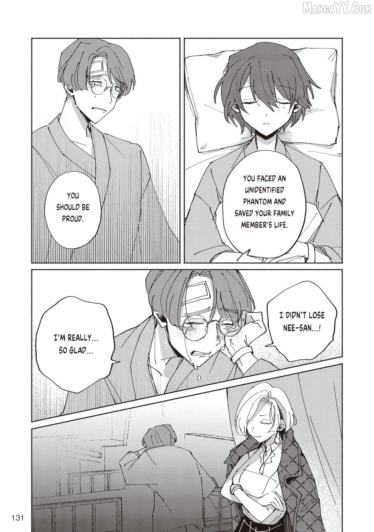 Meido Daigaku Genzou Seminar Chapter 2.4 - page 4