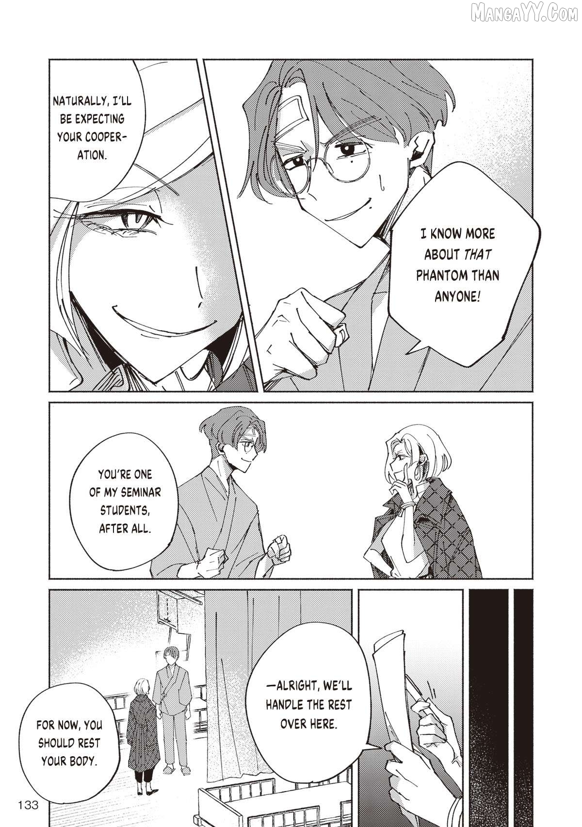 Meido Daigaku Genzou Seminar Chapter 2.4 - page 6