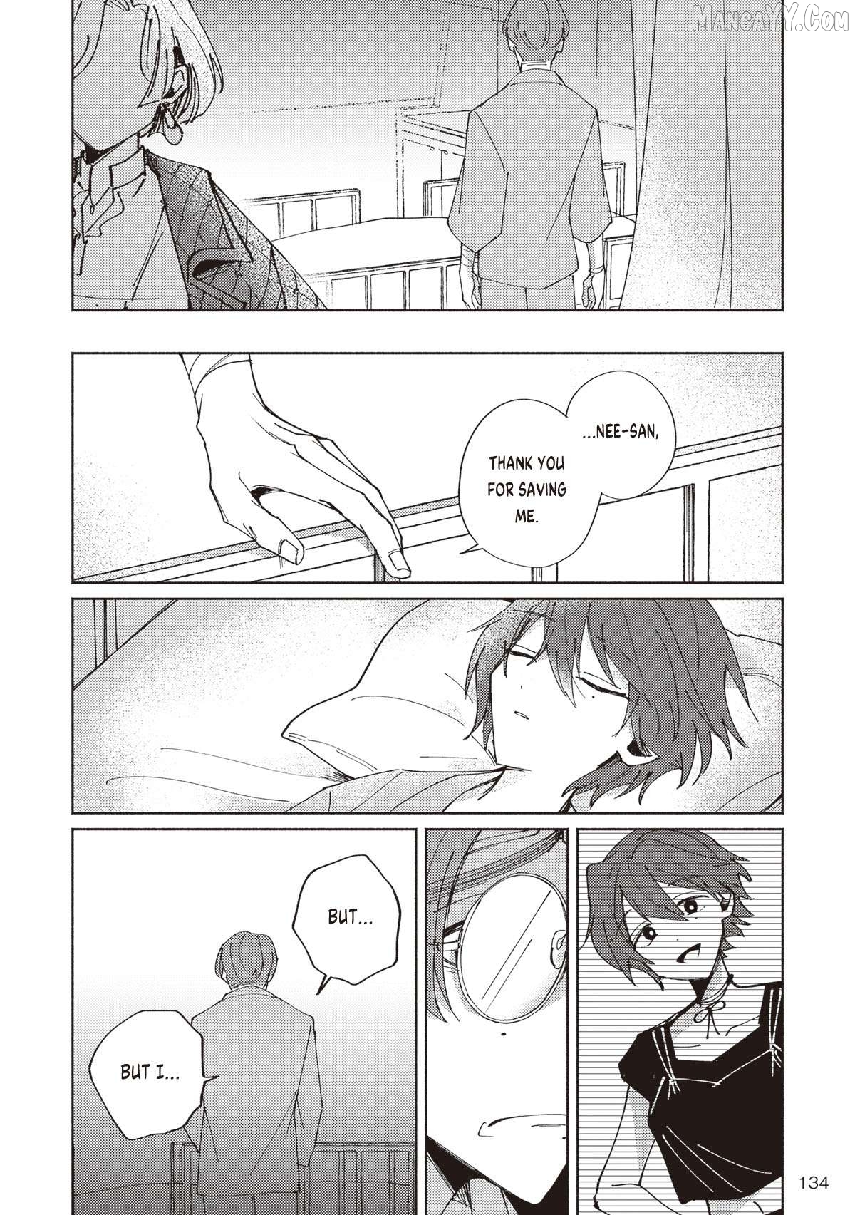 Meido Daigaku Genzou Seminar Chapter 2.4 - page 7