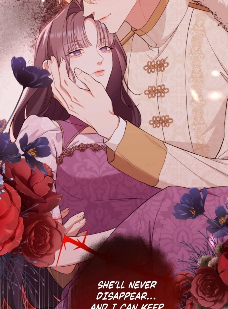 I Love the One Who Kills Me Chapter 38 - page 10