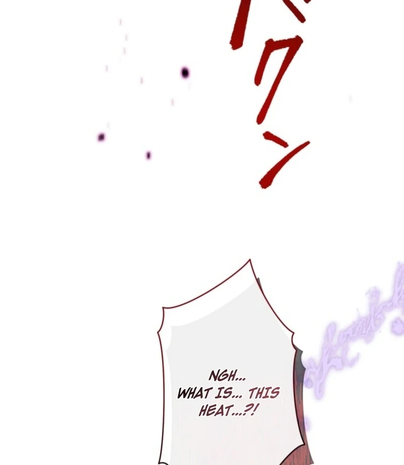 I Love the One Who Kills Me Chapter 38 - page 47