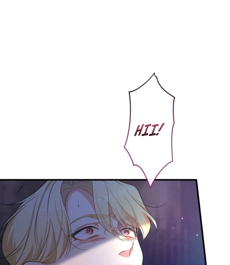 I Love the One Who Kills Me Chapter 38 - page 69