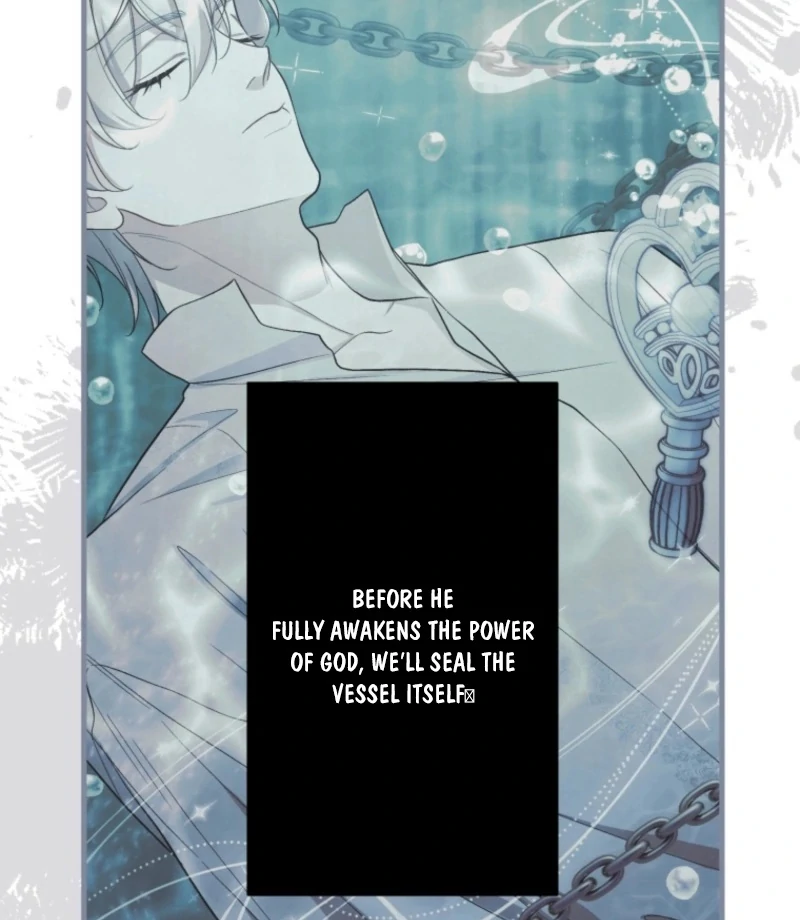 I Love the One Who Kills Me Chapter 38 - page 7