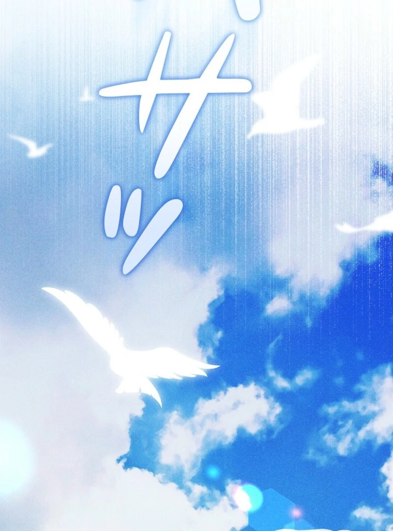 Lily Bush's Substitute Marriage Chapter 38 - page 18