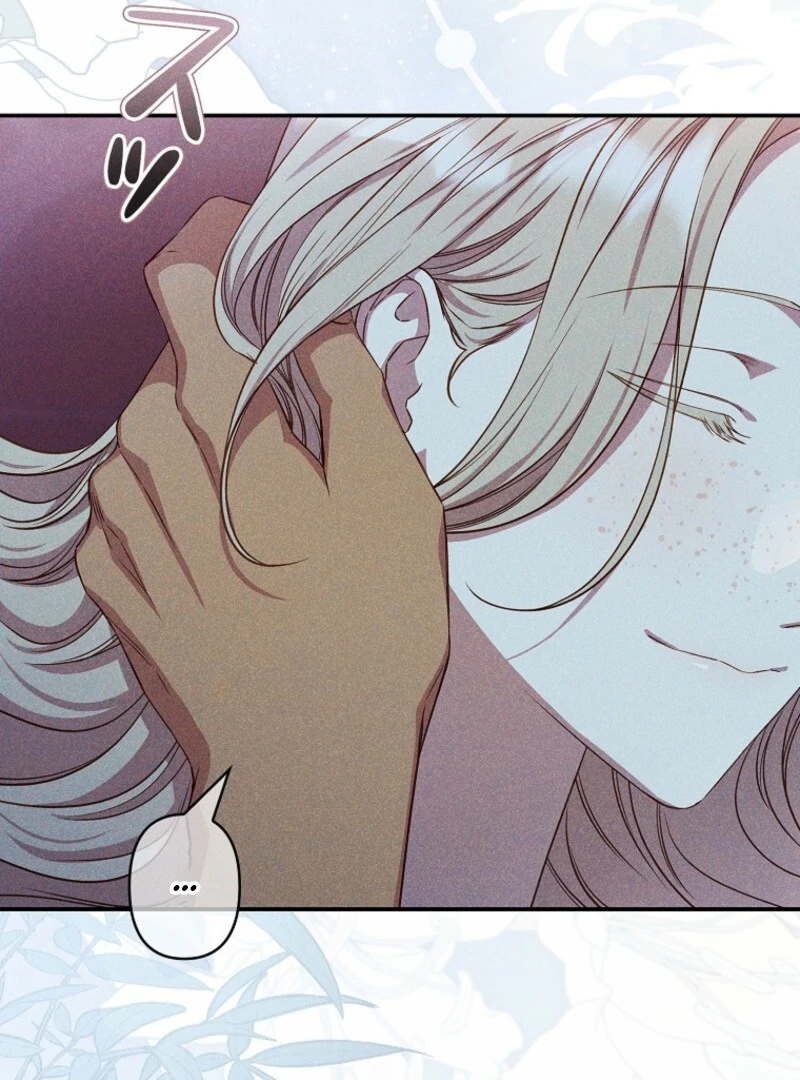 Lily Bush's Substitute Marriage Chapter 38 - page 42