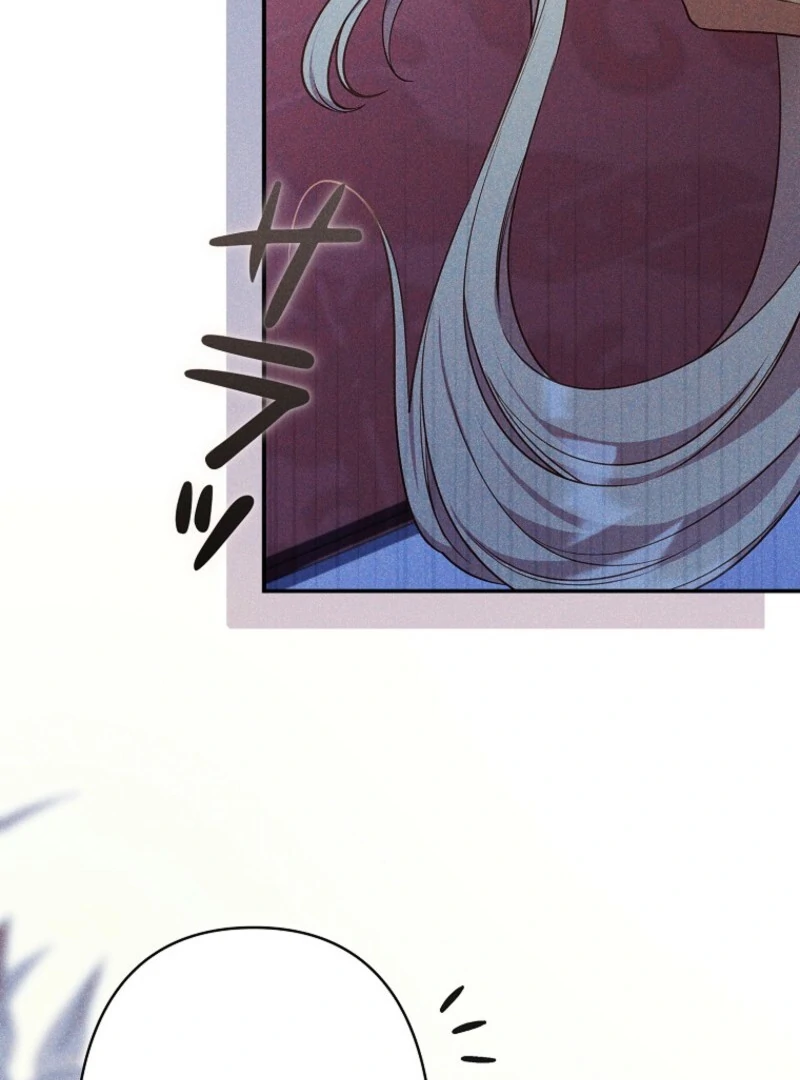 Lily Bush's Substitute Marriage Chapter 38 - page 44