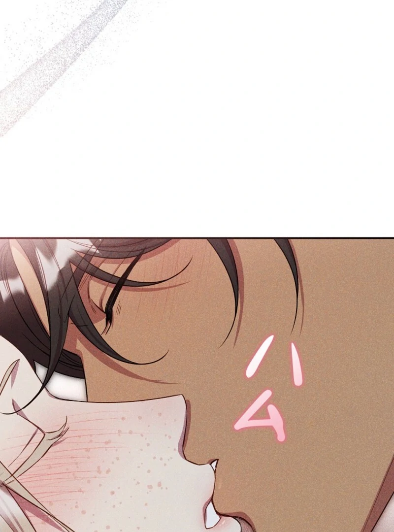 Lily Bush's Substitute Marriage Chapter 38 - page 75