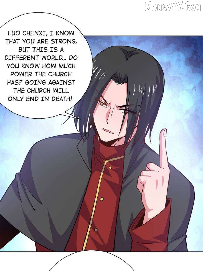 Princess, Please Distance Yourself A Little Chapter 69 - page 14