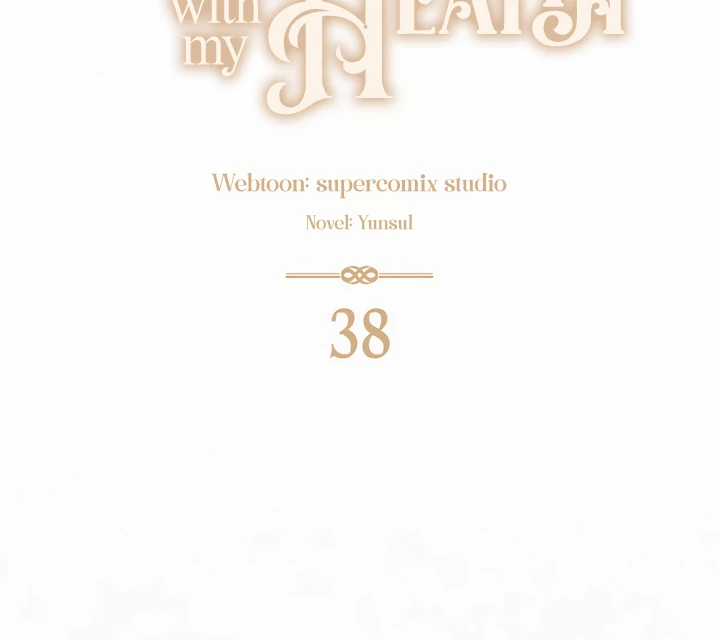 The Male Lead Is Unhealthily Obsessed With My Health Chapter 38 - page 73