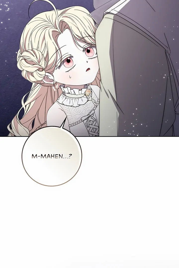 The Male Lead Is Unhealthily Obsessed With My Health Chapter 41 - page 107