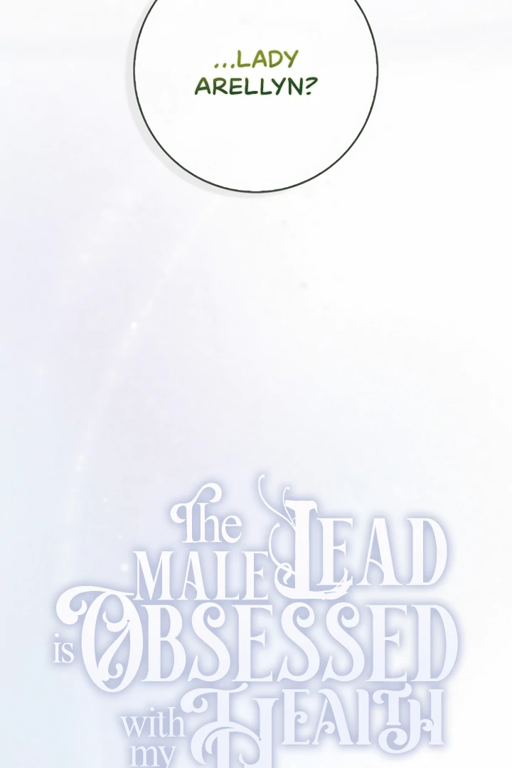 The Male Lead Is Unhealthily Obsessed With My Health Chapter 41 - page 38