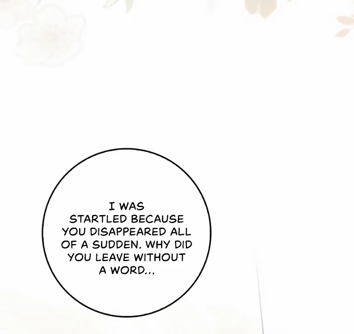 The Male Lead Is Unhealthily Obsessed With My Health Chapter 41 - page 70