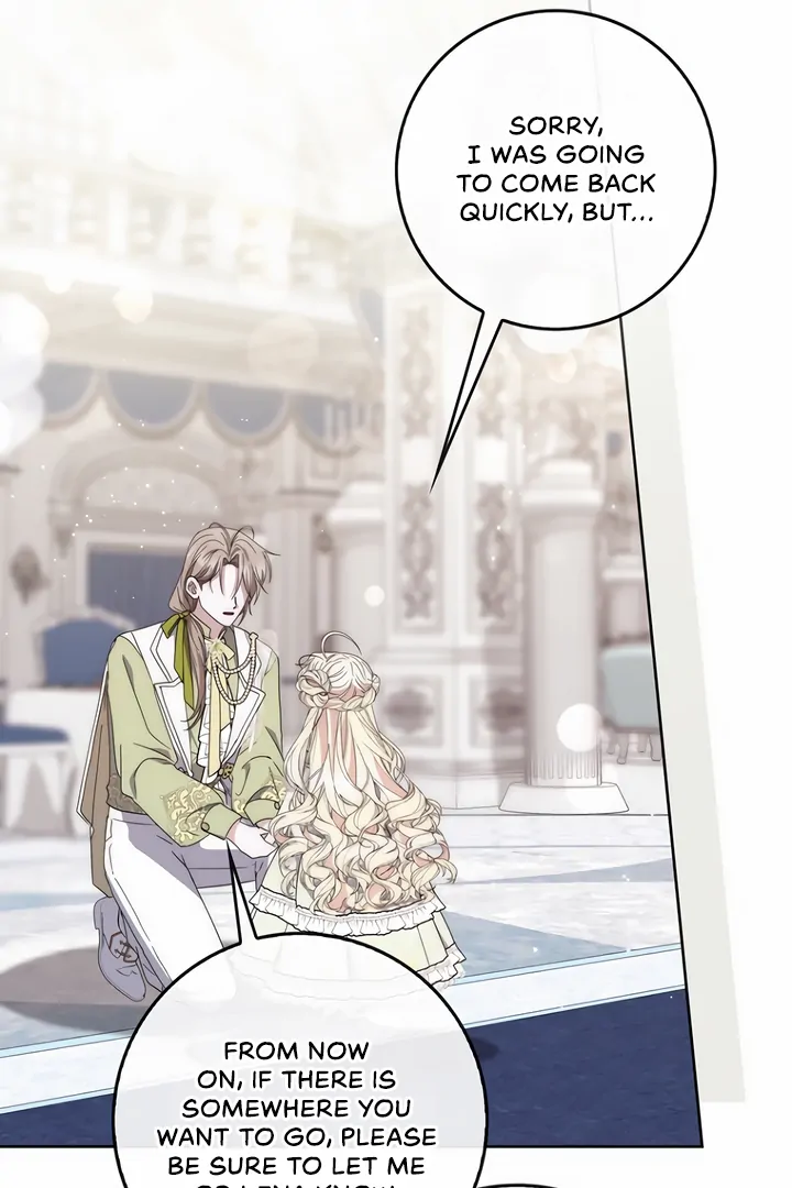 The Male Lead Is Unhealthily Obsessed With My Health Chapter 41 - page 71