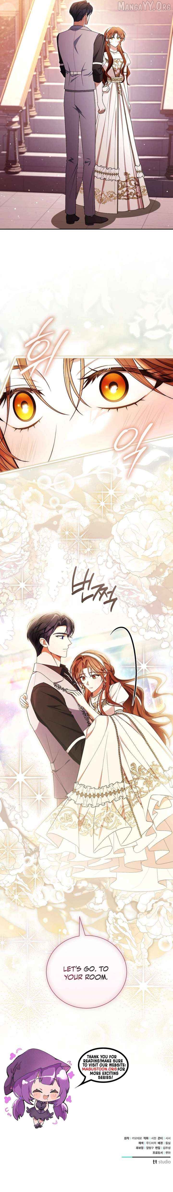 Dearest Fiancé, I Know You Despise Me [Official] Chapter 29 - page 10