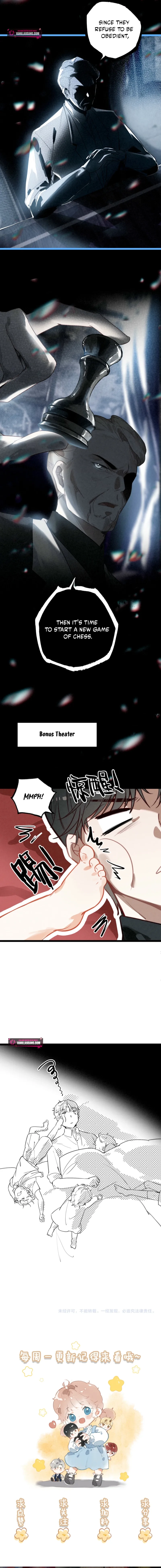 After Becoming a Dumpling, the Villain Family All Wants to Kill Me! Chapter 26 - page 10