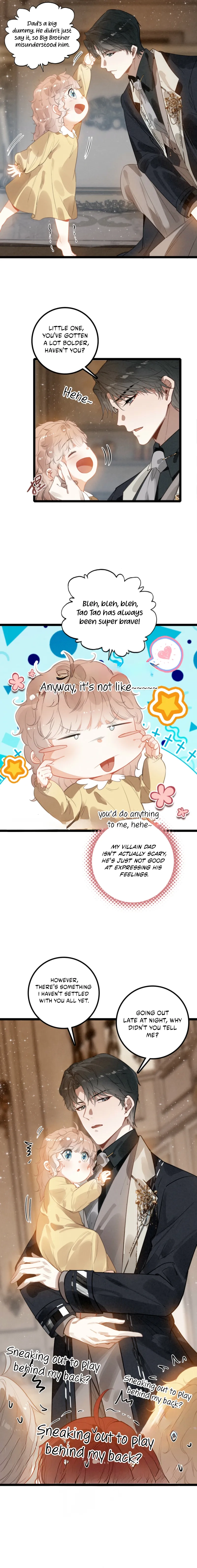 After Becoming a Dumpling, the Villain Family All Wants to Kill Me! Chapter 26 - page 5