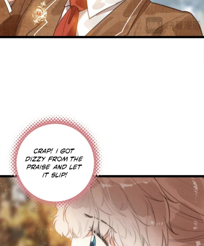 After Becoming a Dumpling, the Villain Family All Wants to Kill Me! Chapter 33 - page 18
