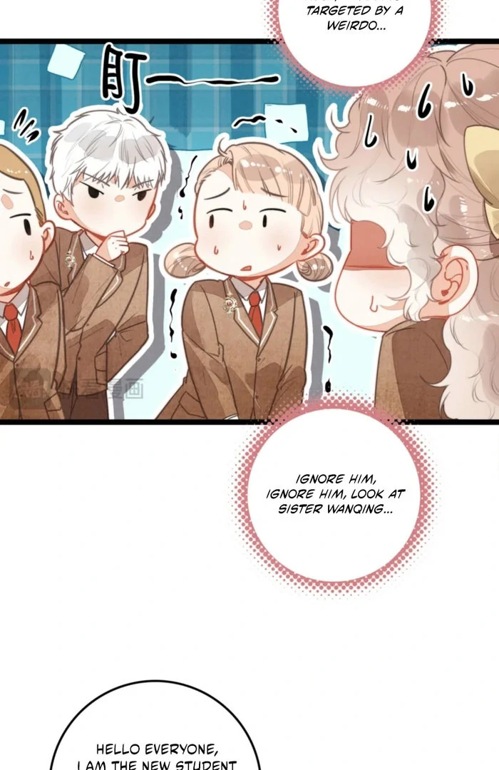 After Becoming a Dumpling, the Villain Family All Wants to Kill Me! Chapter 33 - page 32