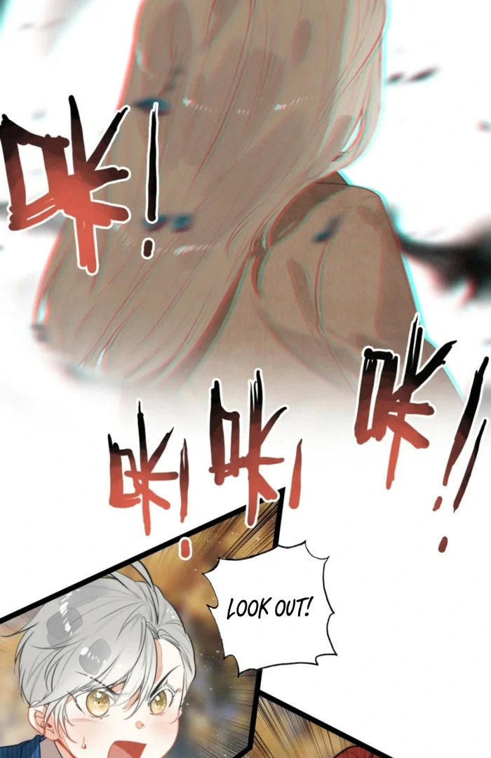 After Becoming a Dumpling, the Villain Family All Wants to Kill Me! Chapter 33 - page 38