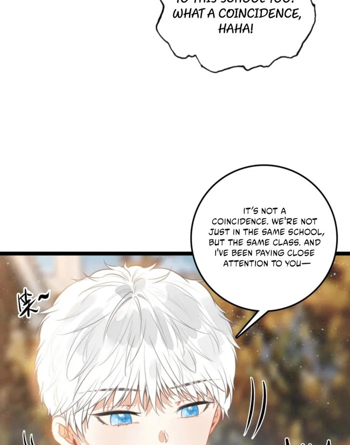 After Becoming a Dumpling, the Villain Family All Wants to Kill Me! Chapter 33 - page 8