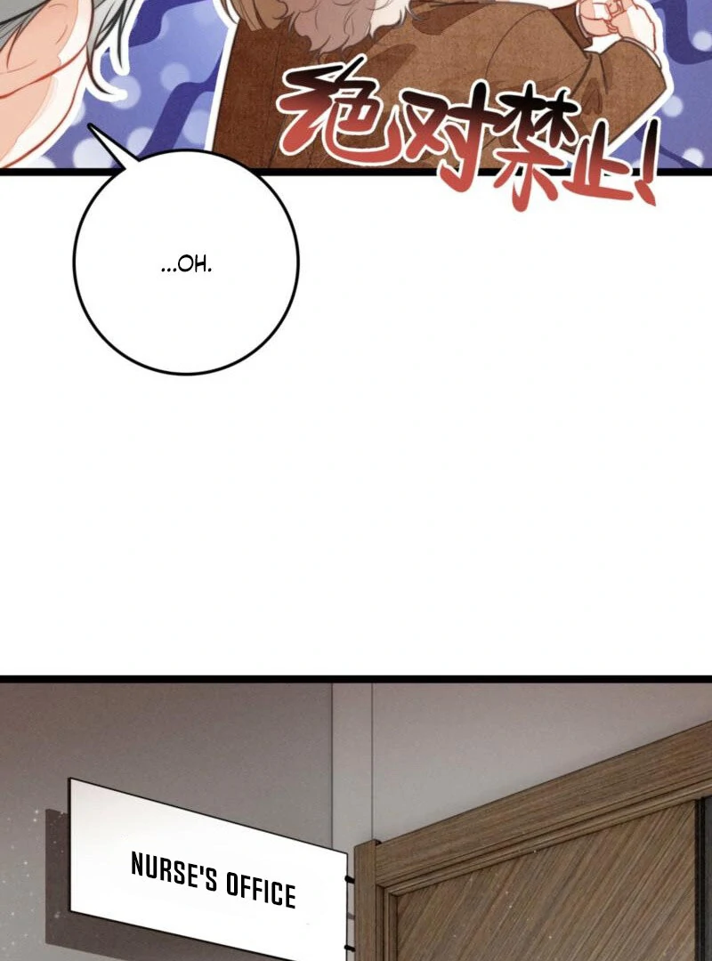 After Becoming a Dumpling, the Villain Family All Wants to Kill Me! Chapter 34 - page 34