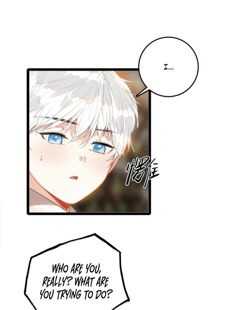 After Becoming a Dumpling, the Villain Family All Wants to Kill Me! Chapter 34 - page 6