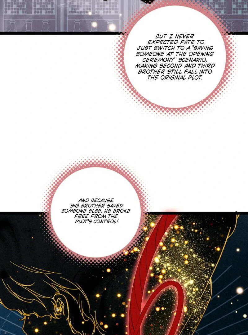 After Becoming a Dumpling, the Villain Family All Wants to Kill Me! Chapter 34 - page 61