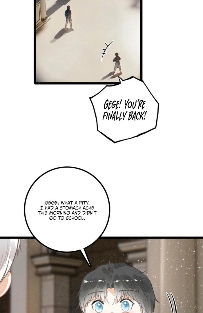 After Becoming a Dumpling, the Villain Family All Wants to Kill Me! Chapter 35 - page 12