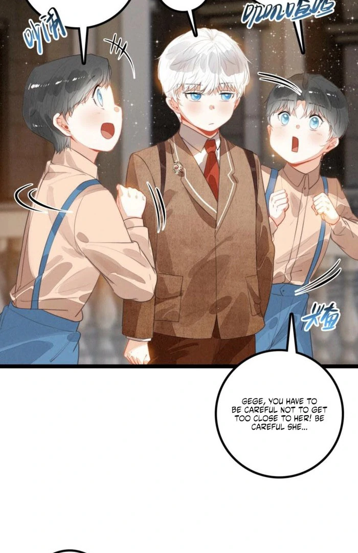 After Becoming a Dumpling, the Villain Family All Wants to Kill Me! Chapter 35 - page 14