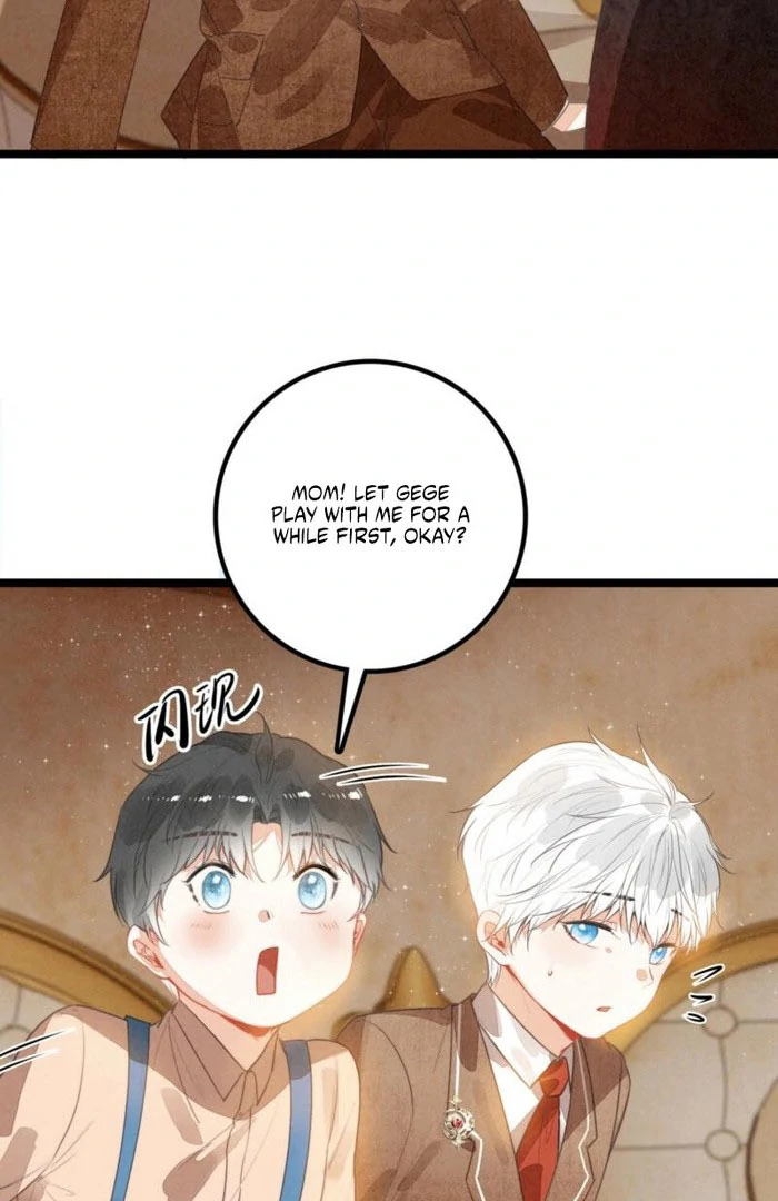 After Becoming a Dumpling, the Villain Family All Wants to Kill Me! Chapter 35 - page 32