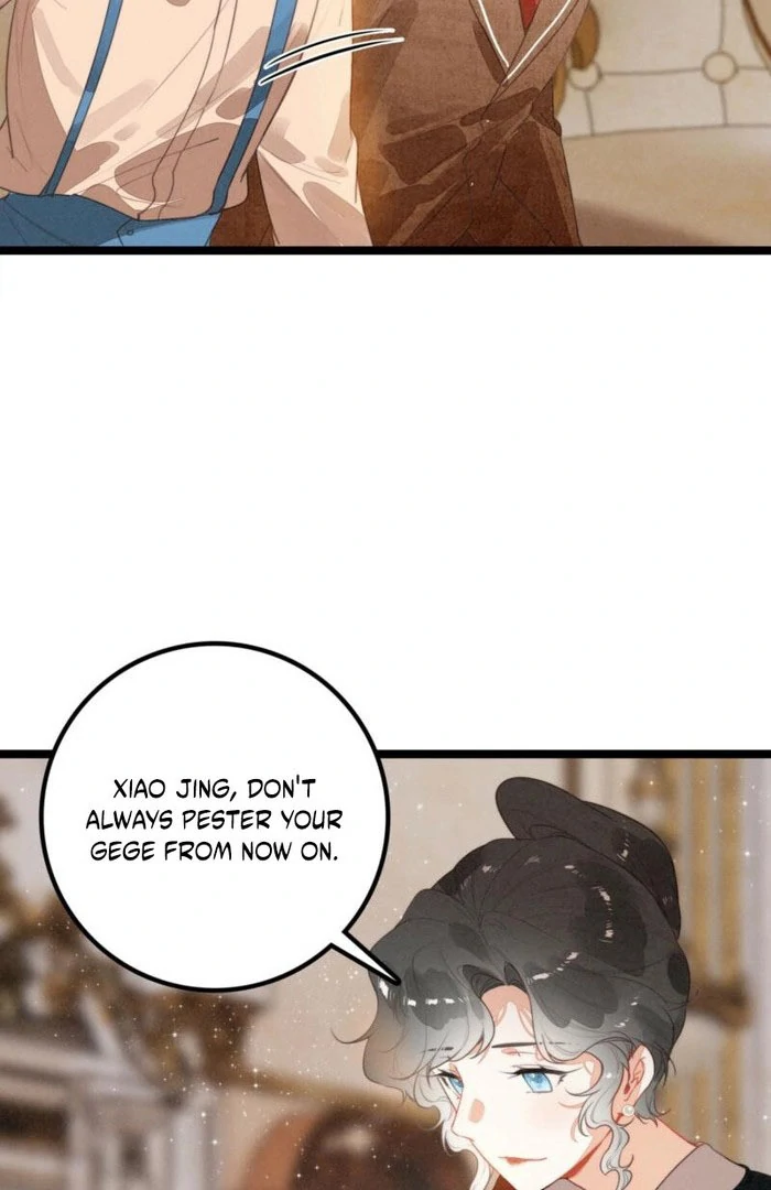 After Becoming a Dumpling, the Villain Family All Wants to Kill Me! Chapter 35 - page 33
