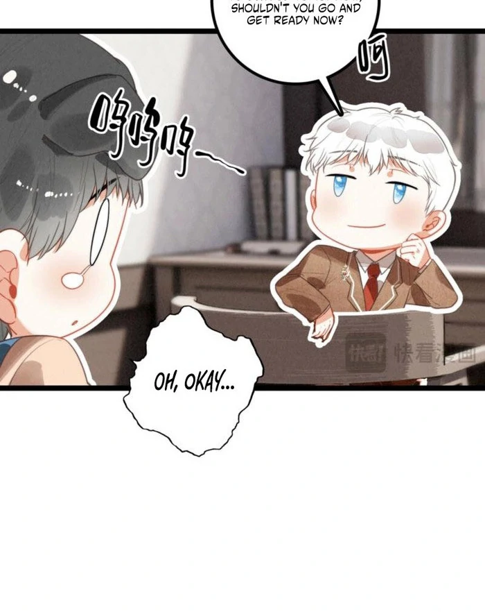 After Becoming a Dumpling, the Villain Family All Wants to Kill Me! Chapter 35 - page 46