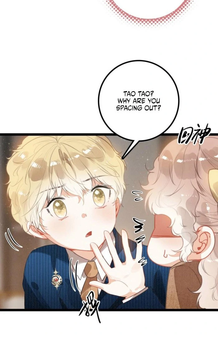 After Becoming a Dumpling, the Villain Family All Wants to Kill Me! Chapter 35 - page 5