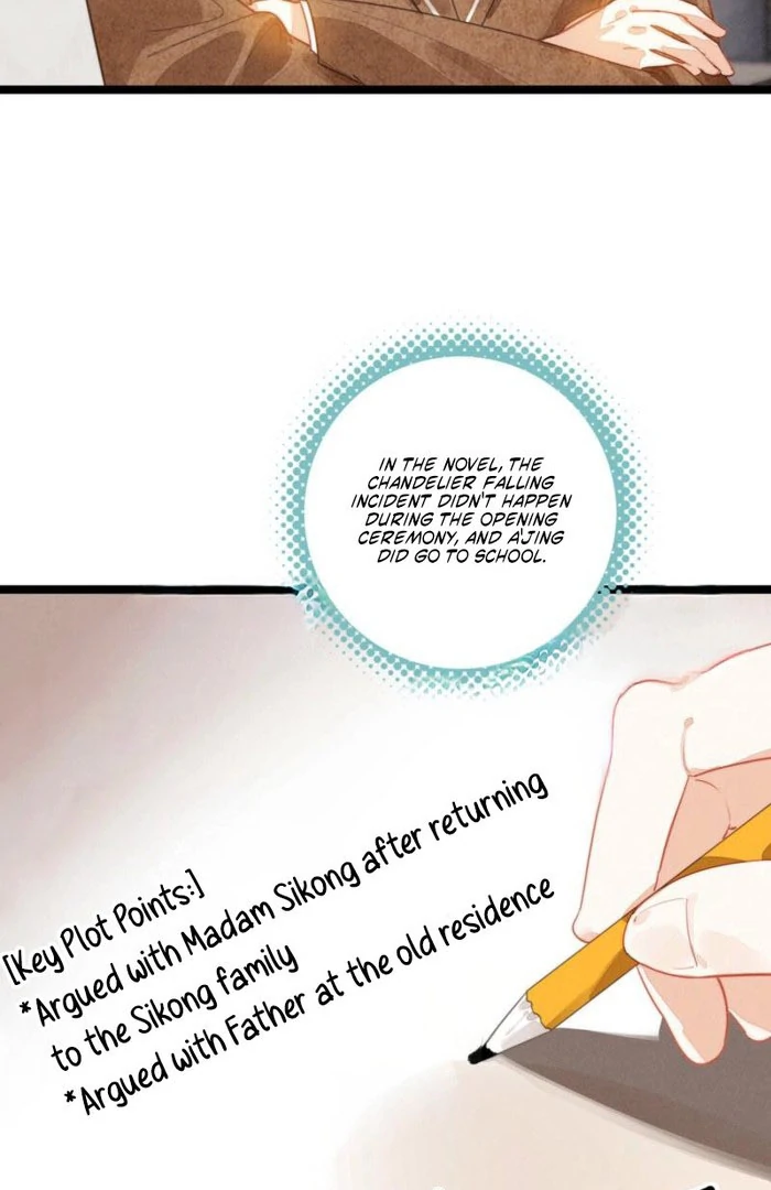 After Becoming a Dumpling, the Villain Family All Wants to Kill Me! Chapter 35 - page 51
