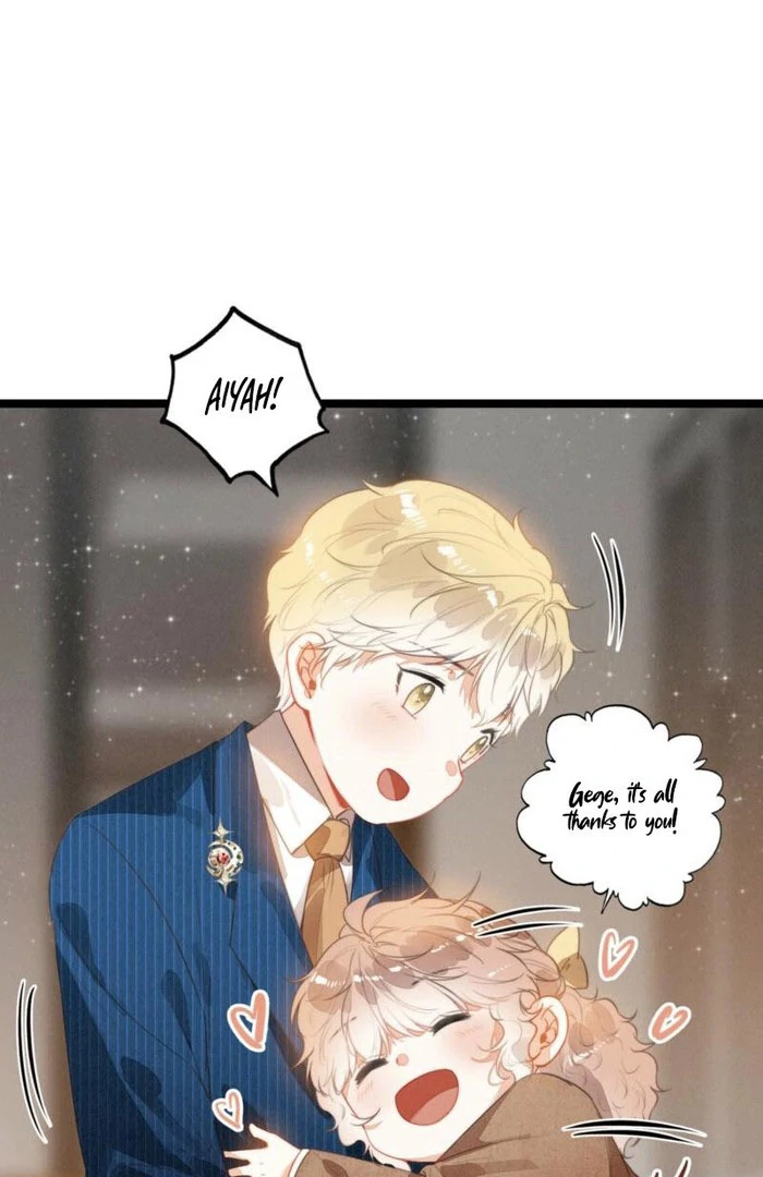 After Becoming a Dumpling, the Villain Family All Wants to Kill Me! Chapter 35 - page 6