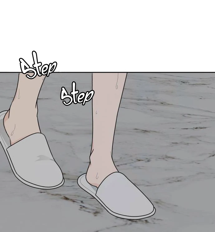 I Want to be the Director's Husband Chapter 10 - page 23