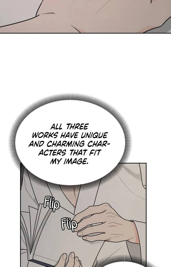 I Want to be the Director's Husband Chapter 10 - page 34