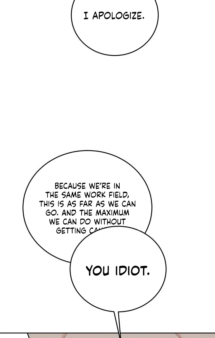 I Want to be the Director's Husband Chapter 10 - page 5