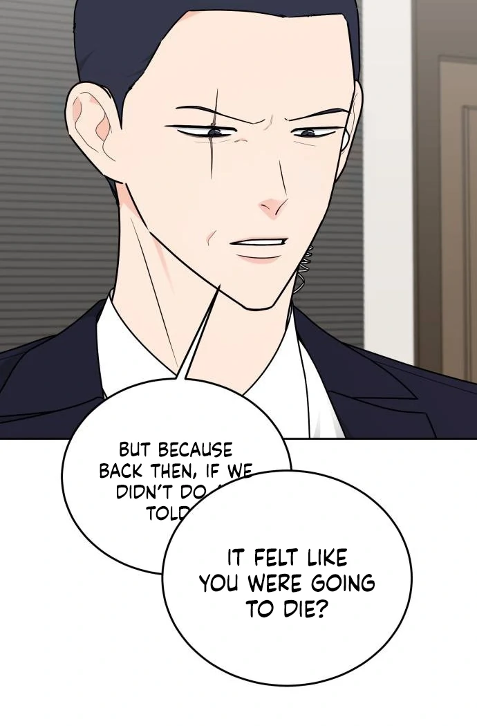 I Want to be the Director's Husband Chapter 10 - page 59