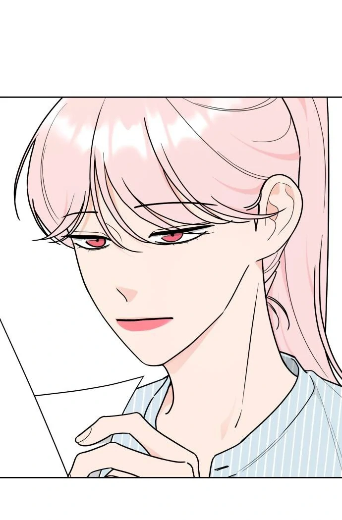 I Want to be the Director's Husband Chapter 10 - page 60