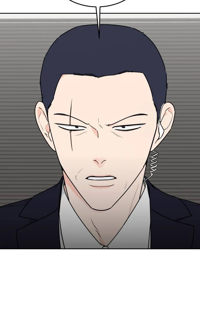 I Want to be the Director's Husband Chapter 10 - page 65